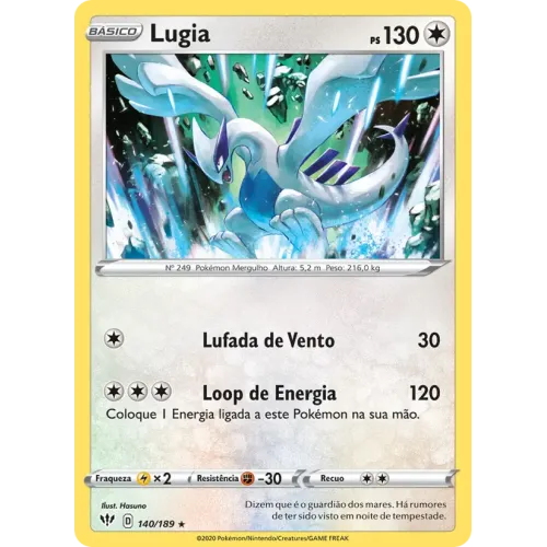 Lugia