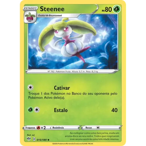 Steenee