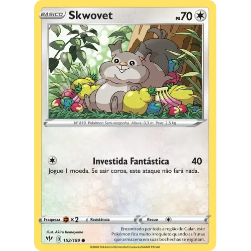Skwovet