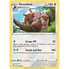 Greedent
