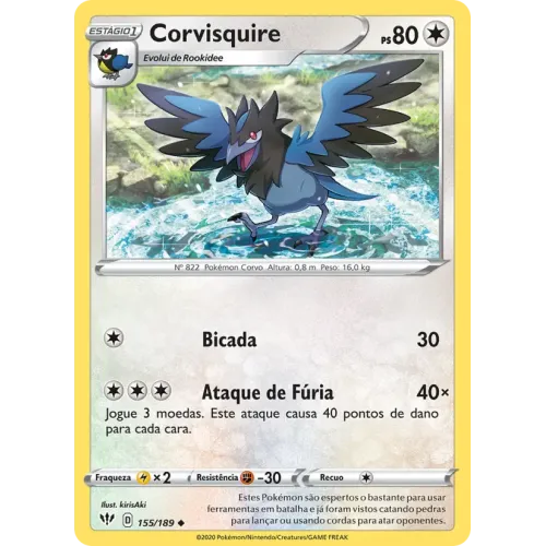 Corvisquire