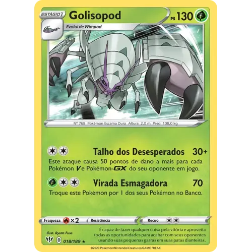 Golisopod