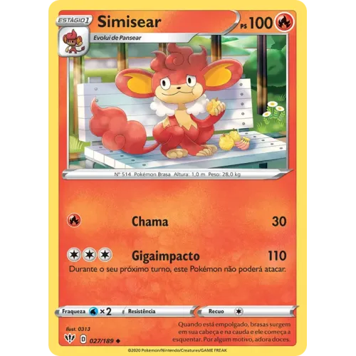 Simisear