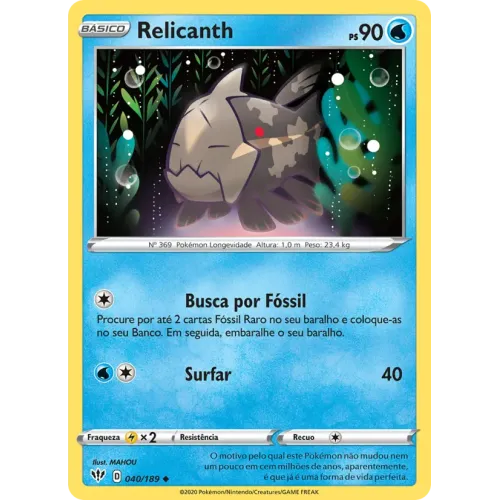 Relicanth