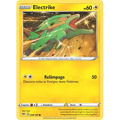 Electrike