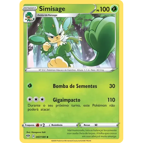 Simisage