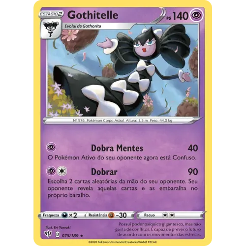 Gothitelle