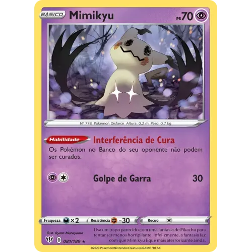 Mimikyu