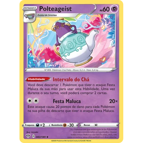 Polteageist