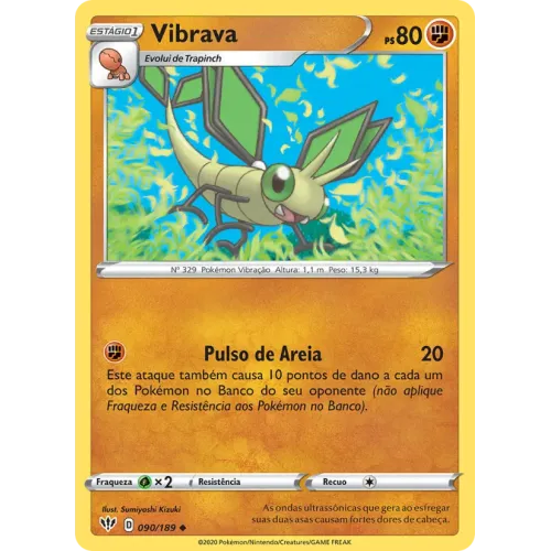 Vibrava