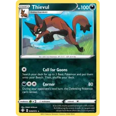 Thievul