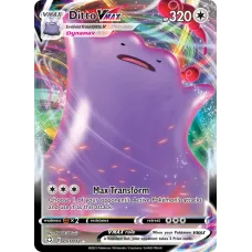 Ditto VMAX