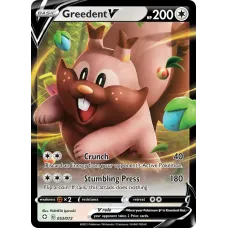 Greedent V