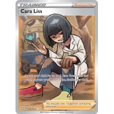 Clara Petra