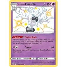 Cursola de Galar