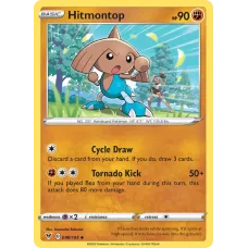 Hitmontop