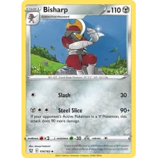 Bisharp