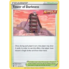 Torre das Sombras