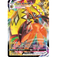Tapu Koko VMAX