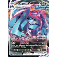 Metagross VMAX