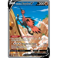 Zapdos de Galar V