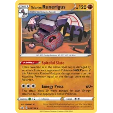 Runerigus de Galar