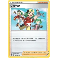 Imitadora