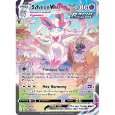 Sylveon VMAX