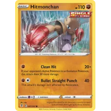 Hitmonchan
