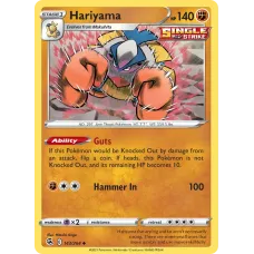 Hariyama