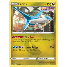Latios