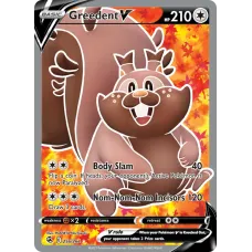 Greedent V