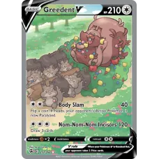 Greedent V