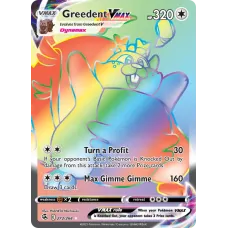 Greedent VMAX