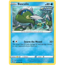 Basculin