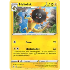 Heliolisk
