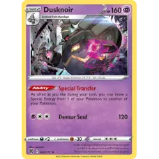 Dusknoir
