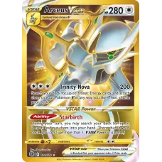 Arceus V-ASTRO