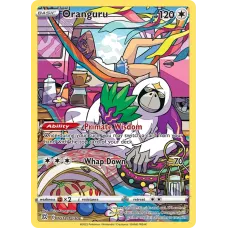 Oranguru
