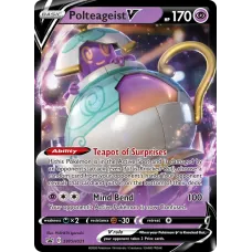 Polteageist V Polteageist V