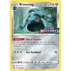 Bronzong