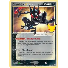 Greninja {star}