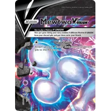 Mewtwo V-UNIÃO