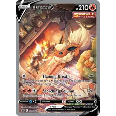 Flareon V