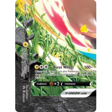 Morpeko V-UNIÃO