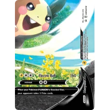 Morpeko V-UNIÃO