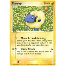 Metang
