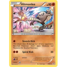 Hitmonlee