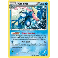Greninja