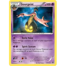 Gourgeist